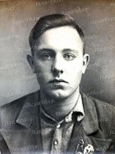 7.Младший лейтенант Василий Михайлович Прилепский..jpg