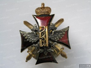 1362471679_avers.jpg