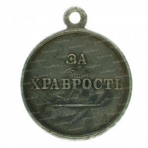 храбрость-а2-бн-рв.jpg