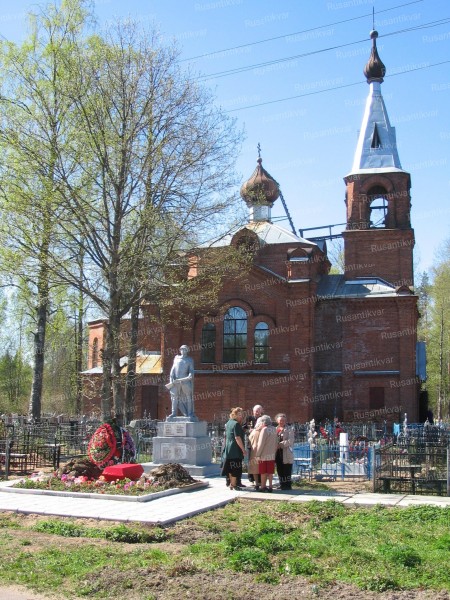 7.Захоронение останков майора Горшкова на братской могиле в поселке Ушаки Тосненского района..jpg