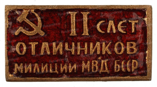 милиция-ав.jpg