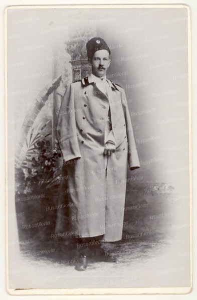 Scan20276.jpg