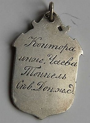 5da357a3daa0.jpg