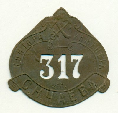 ____________0047_renamed_2207.jpg