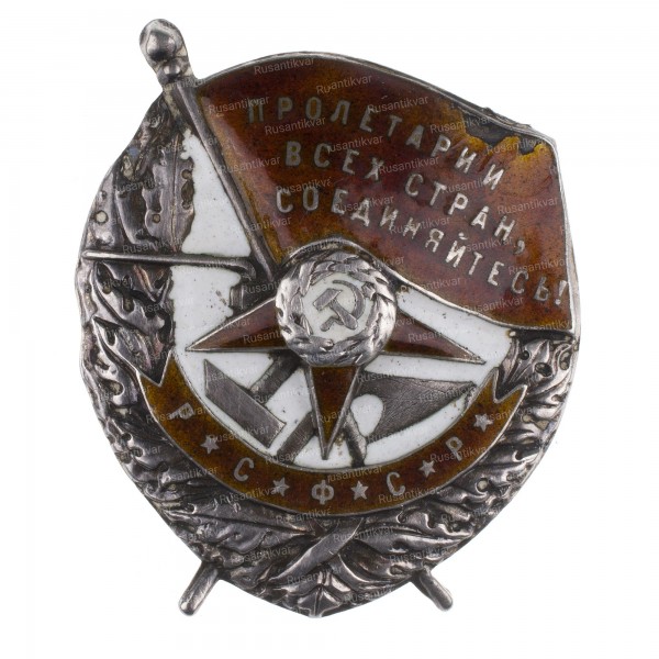 БКЗ-РСФСР-6900-ав.jpg