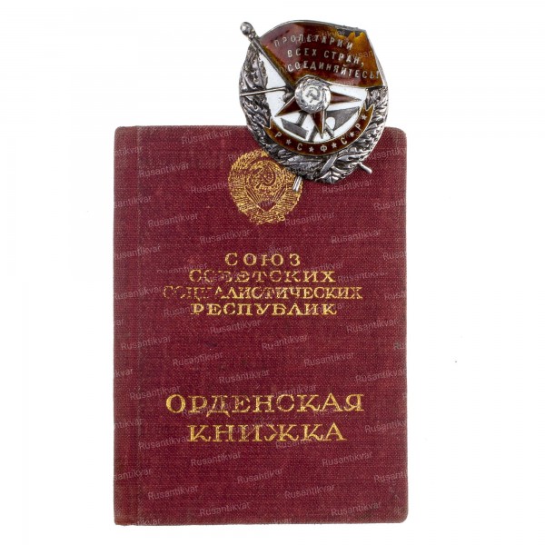 БКЗ-РСФСР-6900-ав-на-доке.jpg