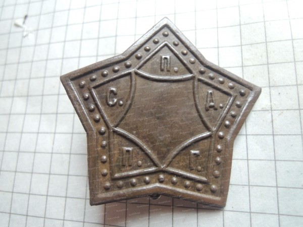 DSCN9533.JPG