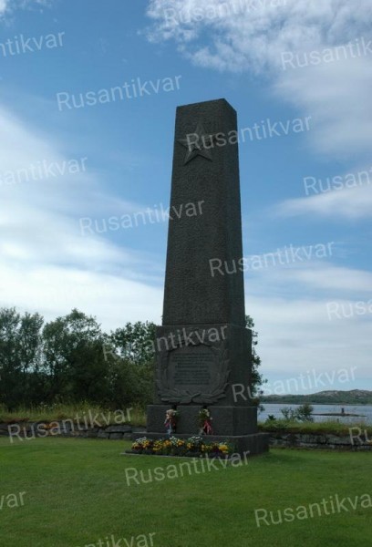 3.Обелиск воинам Красной армии..jpg