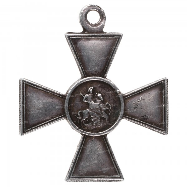 ГК-4-ст.536.036-ав.jpg