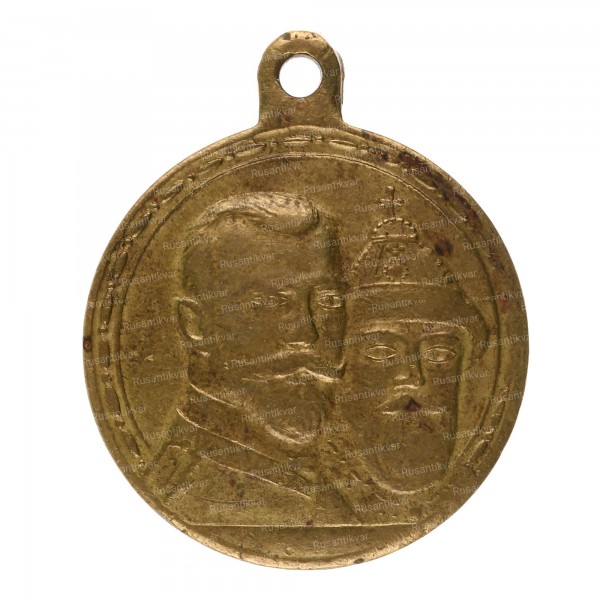 300-лет-ДР-МЛК-ср.рел.ав.jpg