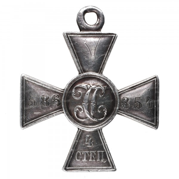 ГК-4-ст.586.354-рв.jpg
