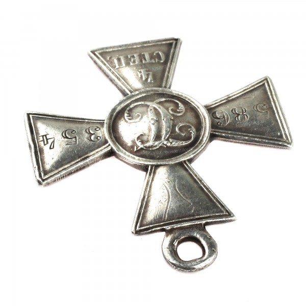 ГК-4-ст.586.354-ухо.jpg