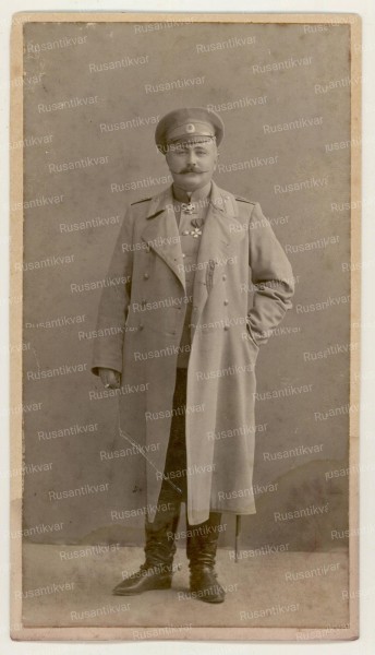 Scan20297ав.jpg