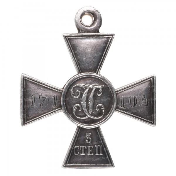 Гк-3-ст.171.104-рв.jpg