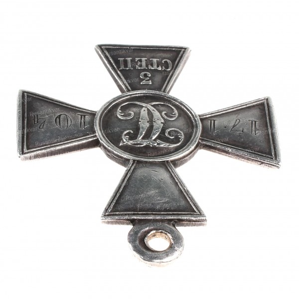 Гк-3-ст.171.104-ухо.jpg