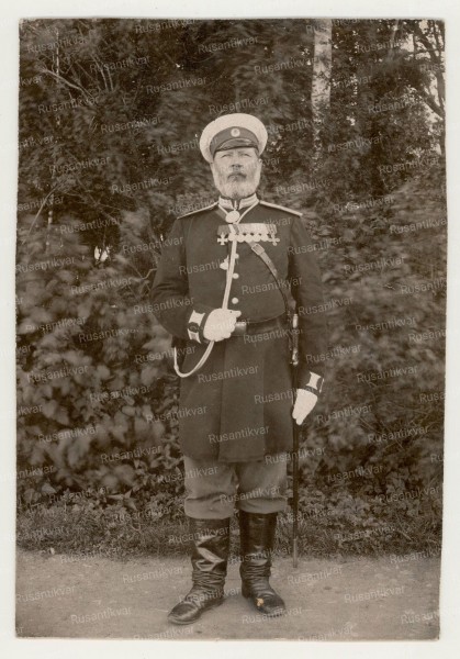 Scan20304-1.jpg