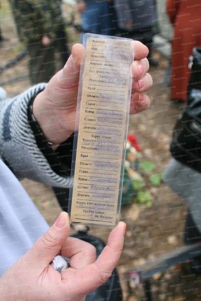 16.JPG