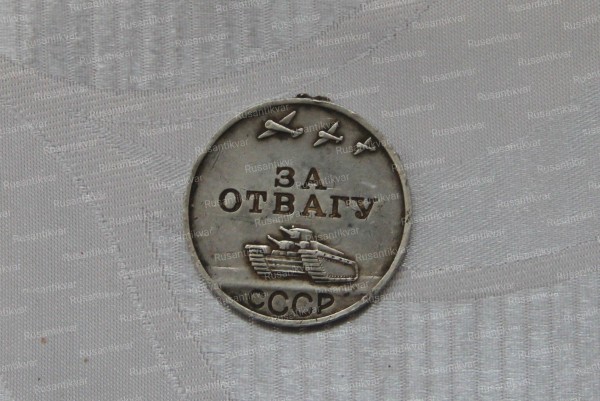 1. Медаль Егора Вычугжанина....jpg