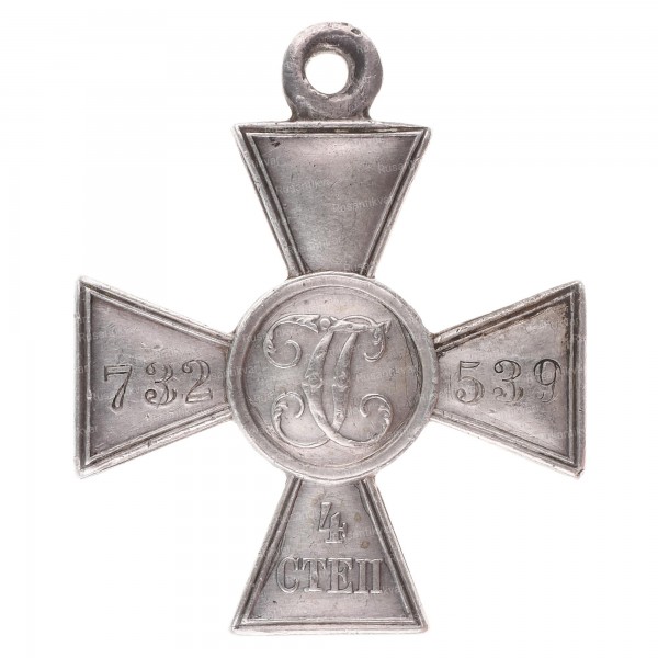 ГК-4-ст.732.539-рв.jpg