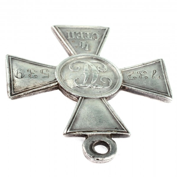 ГК-4-ст.732.539-ухо.jpg