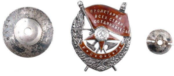 БКЗ-8524-ав-с-гайками.jpg