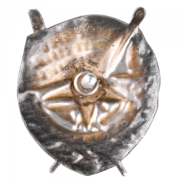 БКЗ-8524-рв.jpg