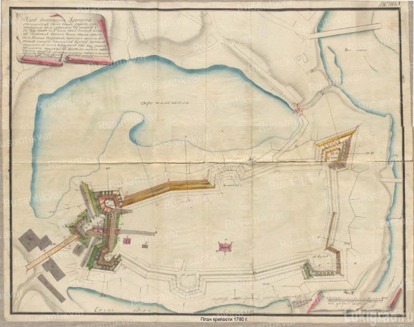 4.План великолукской крепости 1780 года..jpg