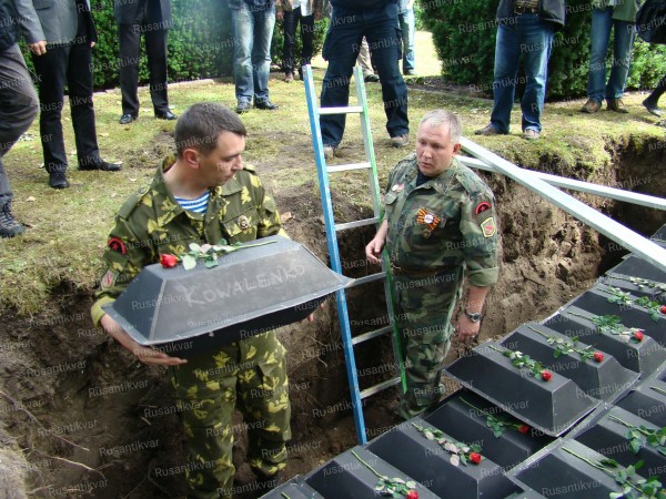 09 - В последний путь.JPG
