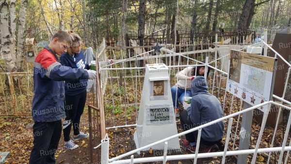 2.Работы по благоустройству места захоронения Ф. Брилинского..jpg