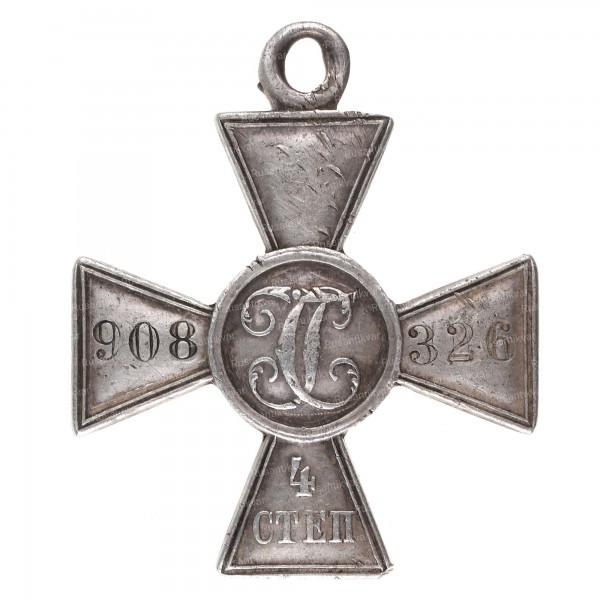 ГК-4-ст.908.326-рв.jpg