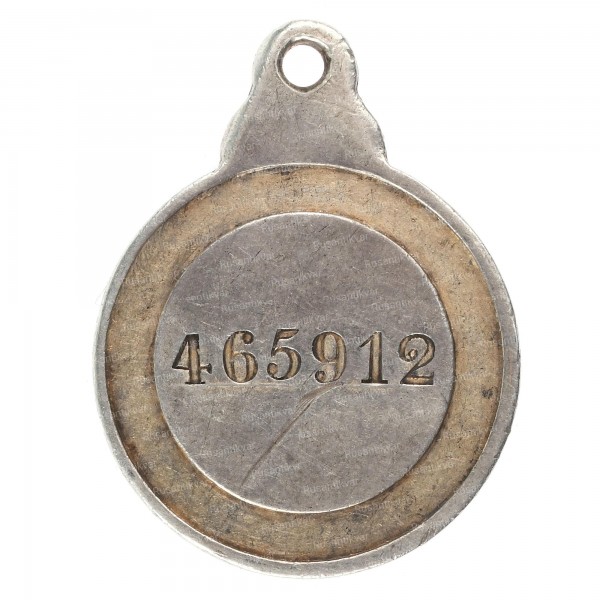 ЗООСА-465.912-рв.jpg
