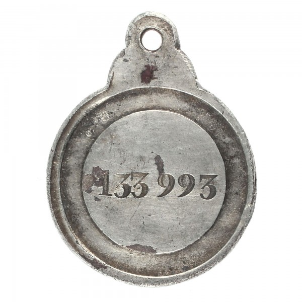 ЗООСА-133.993-рв.jpg