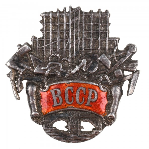всср-ав.jpg