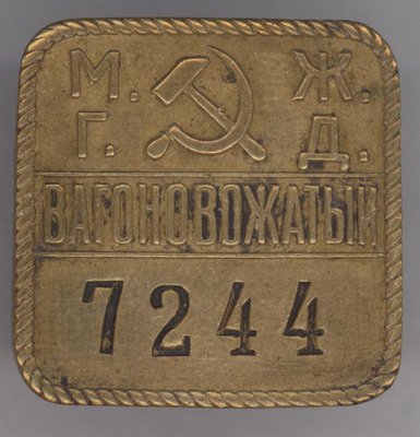 3114288525.jpg