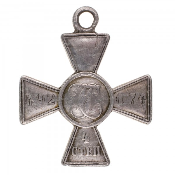 ГК-4-ст.492.074-рв.JPG