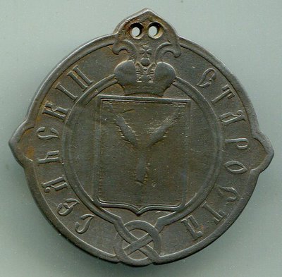 img870.jpg