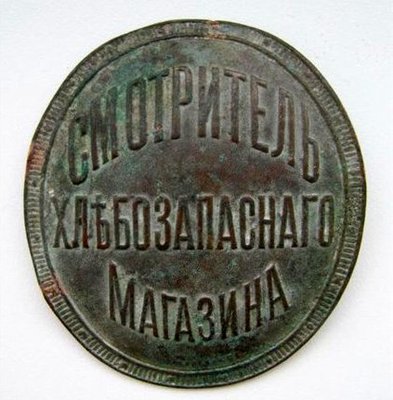 9000db4e6310.jpg