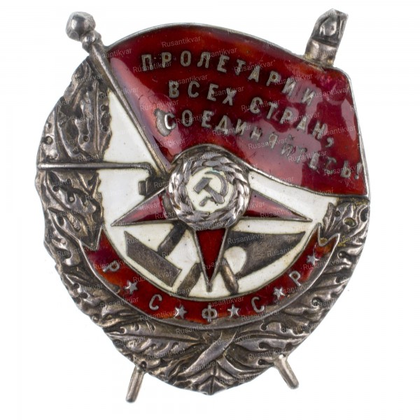 БКЗ-3922-ав-.jpg