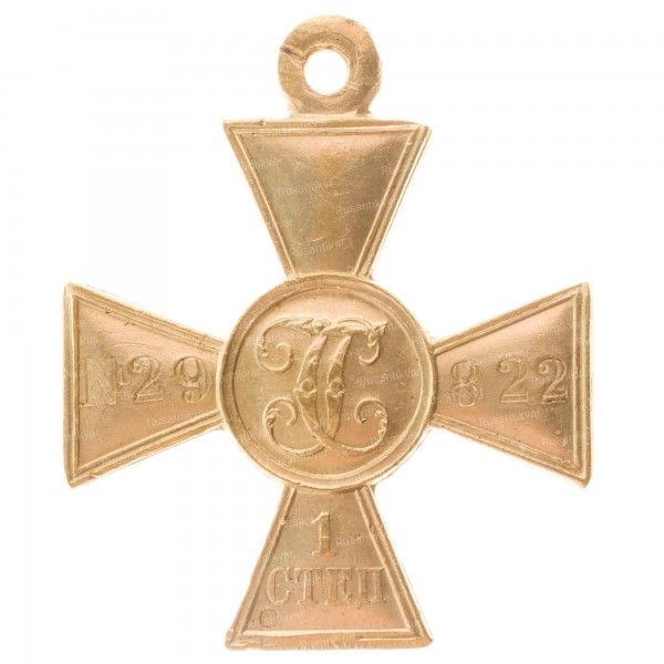 ГК-1-ст.29.882-ж-рв.jpg
