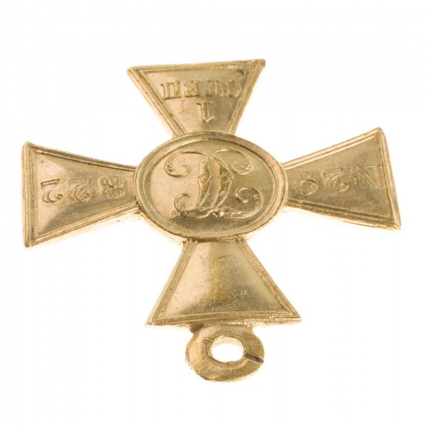 ГК-1-ст.29.882-ж-ухо.jpg