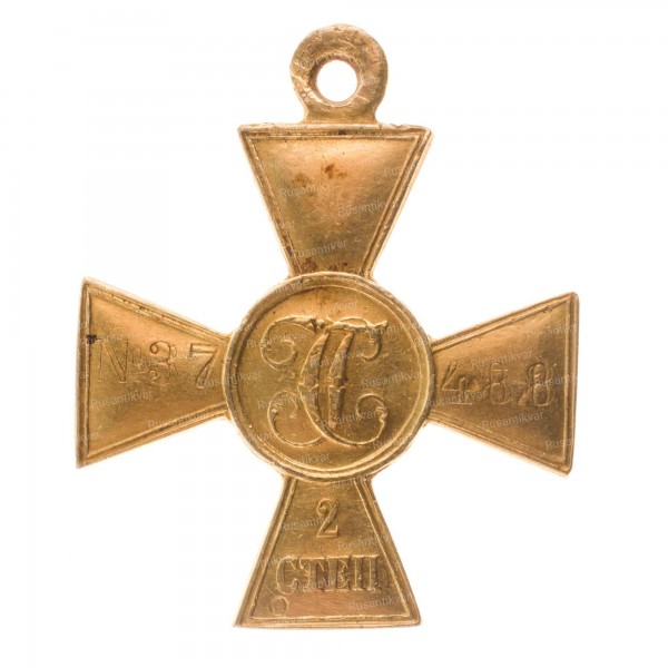 ГК-2-ст.37.488-ж-рв.jpg