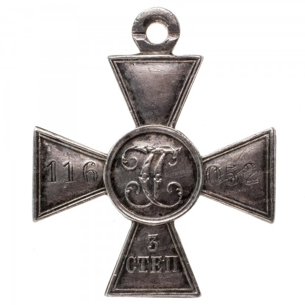 ГК-3-ст.116.052-рв.jpg