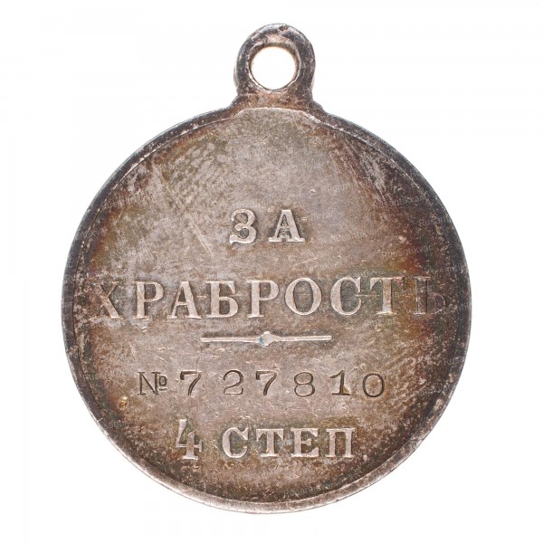 ГМ-4-ст.727.810-рв.jpg