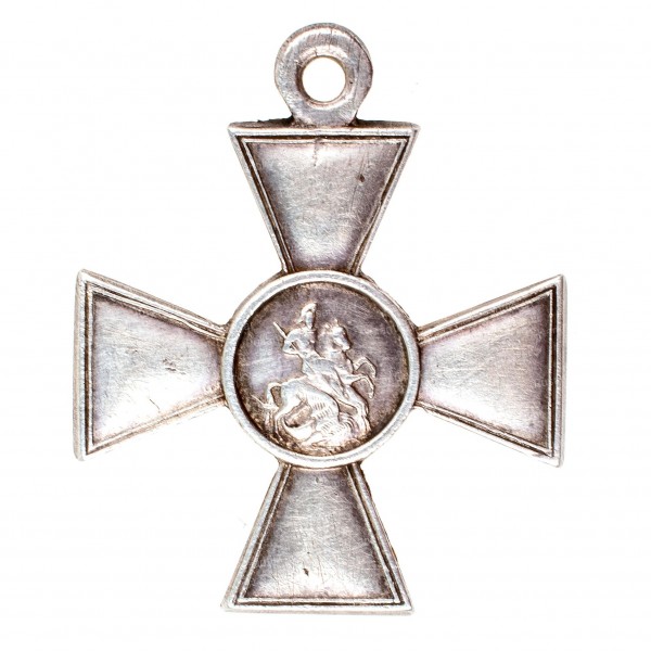 ГК-4-ст.97.275-ав.jpg