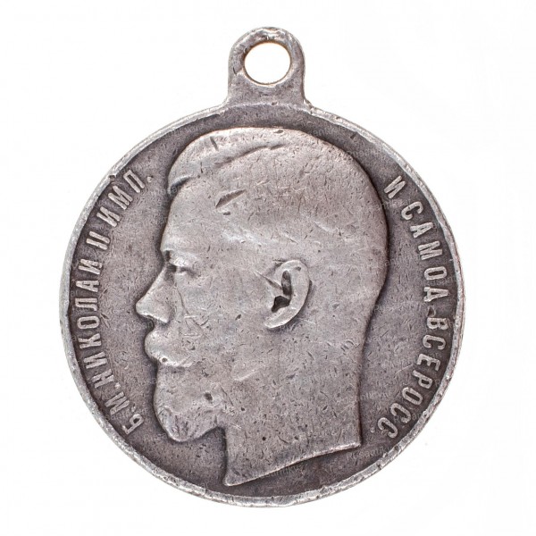 ГМ4-ст.27.059-ав.jpg