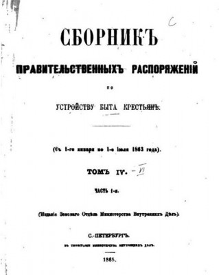 Док-1..jpg