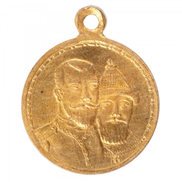 300-лет-ДР-аверс.jpg