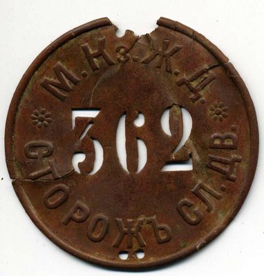 835852174.jpg
