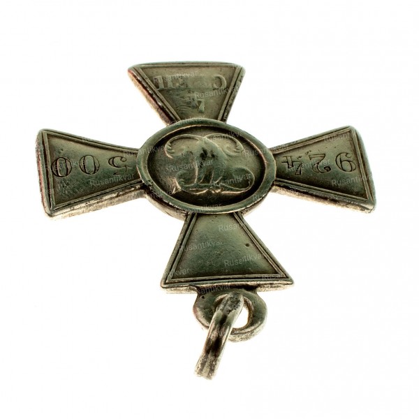 ГК-4-ст.924.500-ухо.jpg