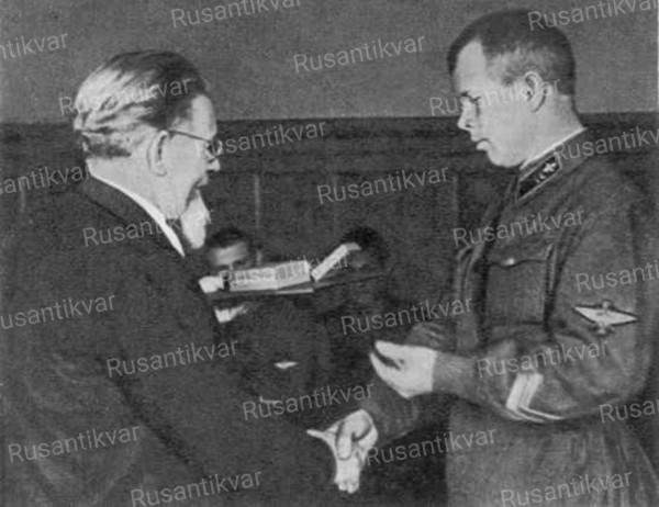 1. Вручение наград в Кремле.jpg